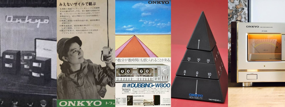 onkyo1.png